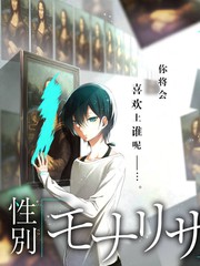 《山海小厨》条目封面